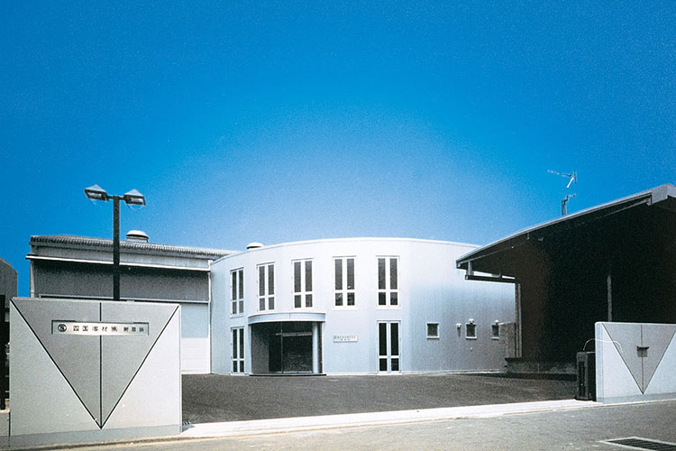 Niihama Sales Office