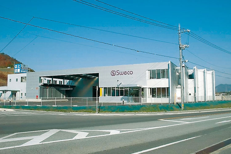 Innoshima Sales Office