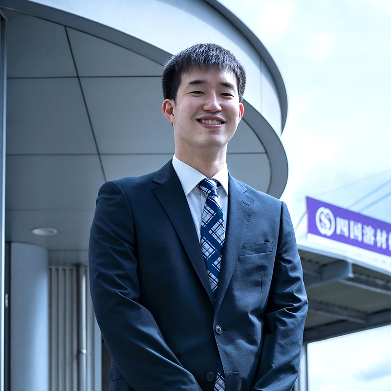 営業部 新居浜営業所 近藤佑