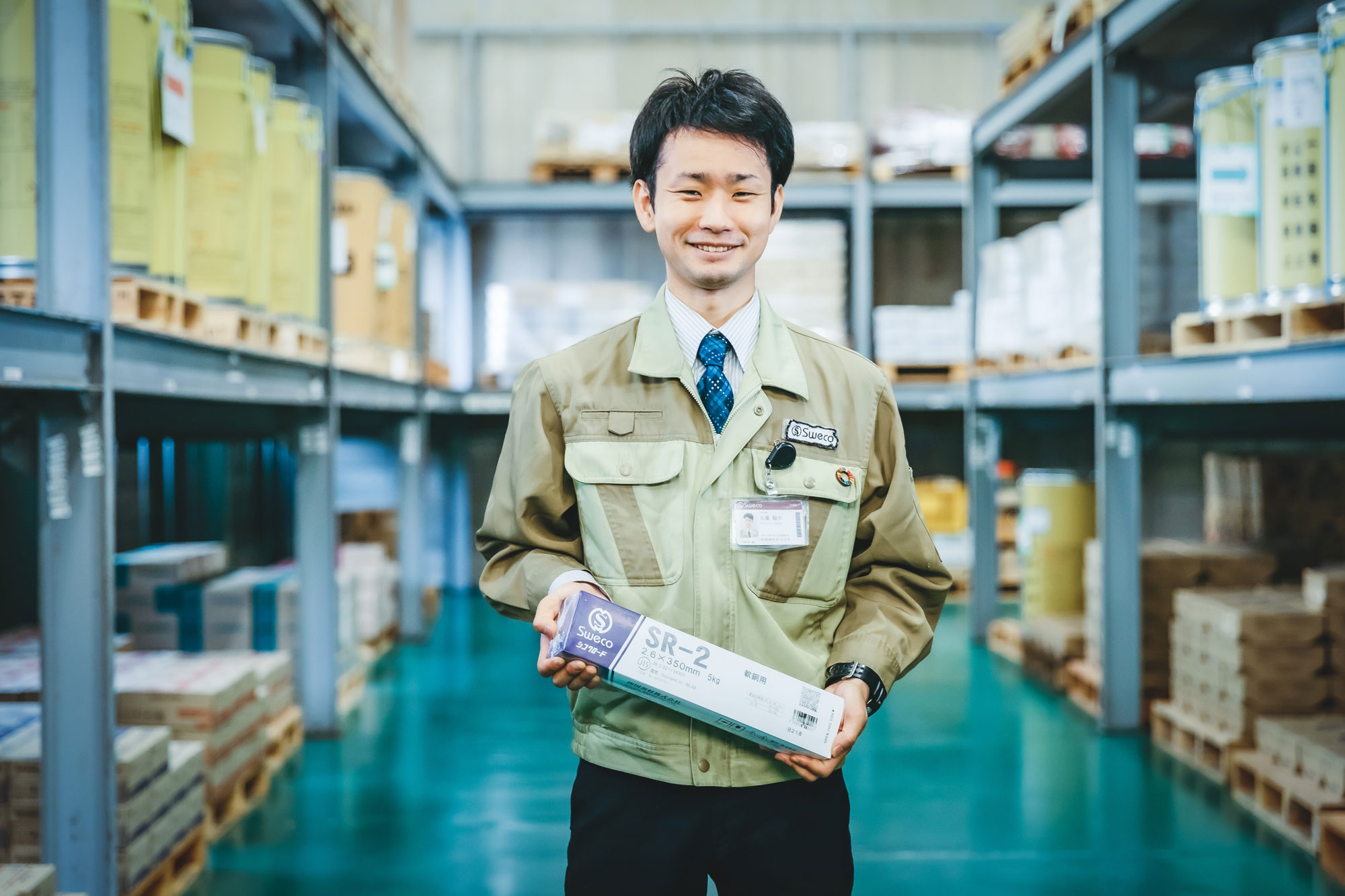 営業部 新居浜営業所 丸尾俊介