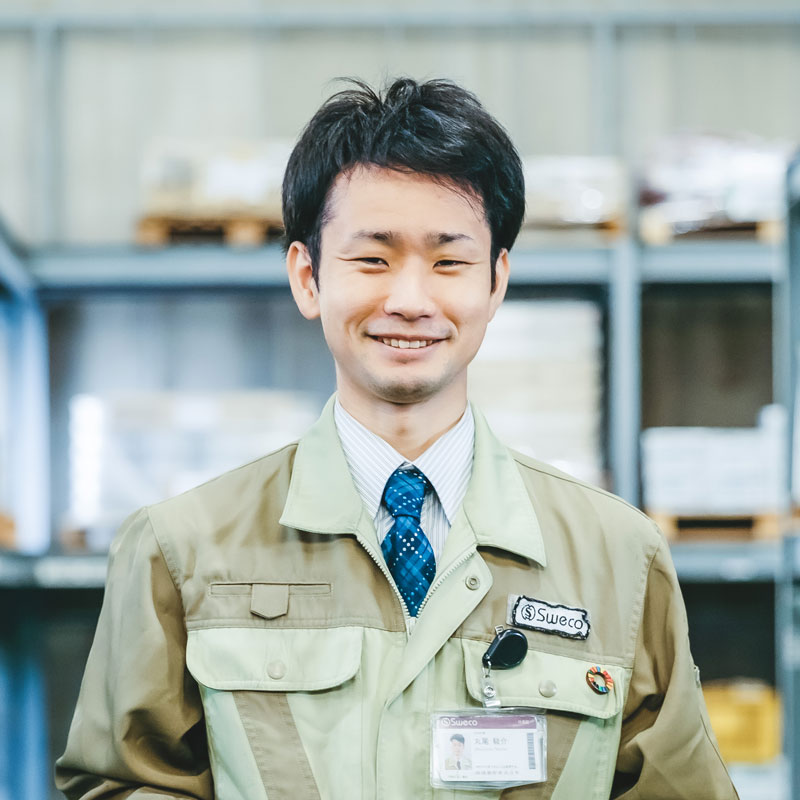営業部 新居浜営業所 丸尾俊介