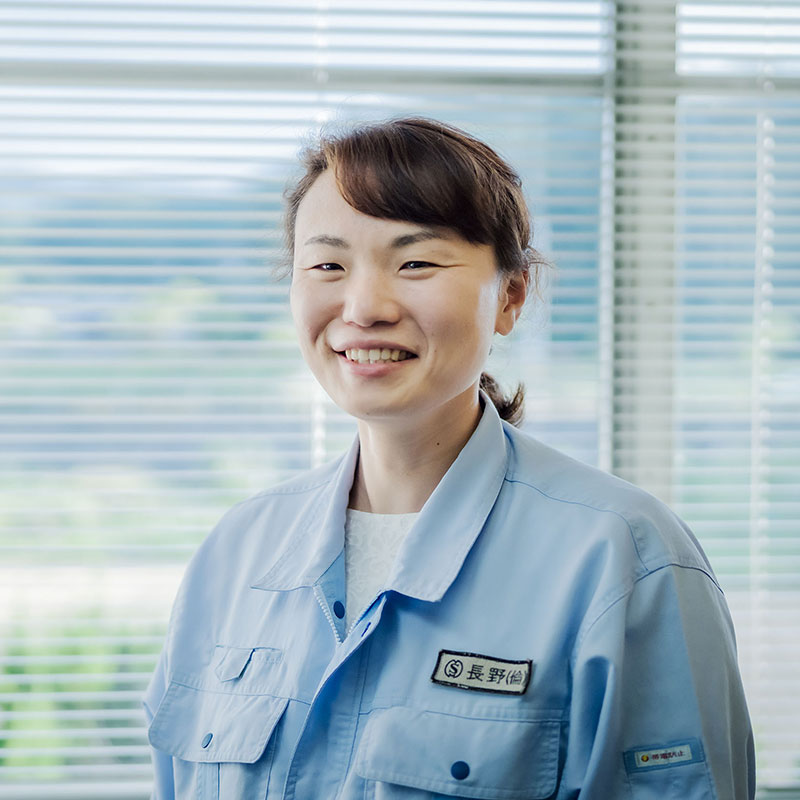 事業創成チーム 長野倫子