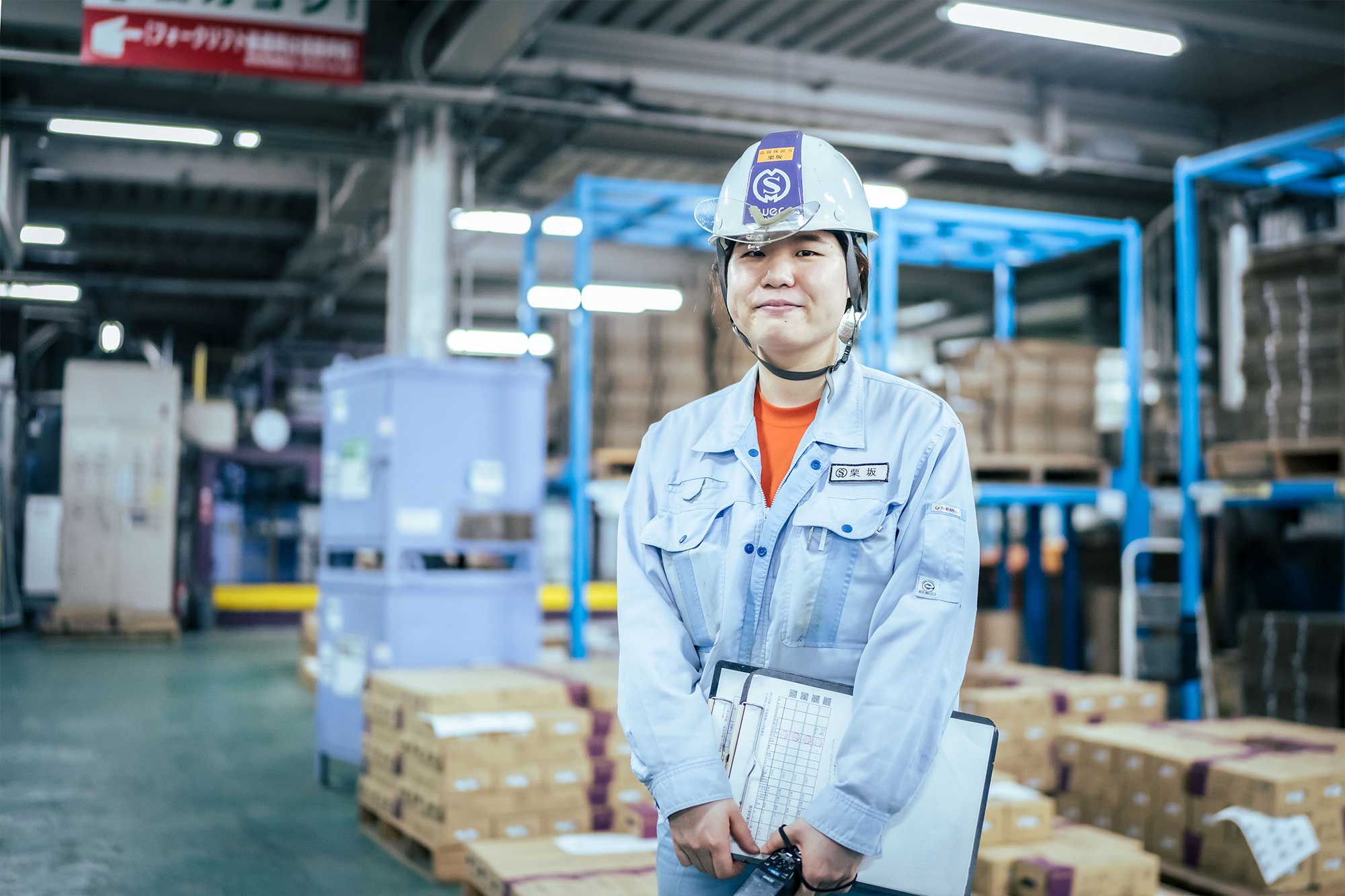 栗坂登紀子
