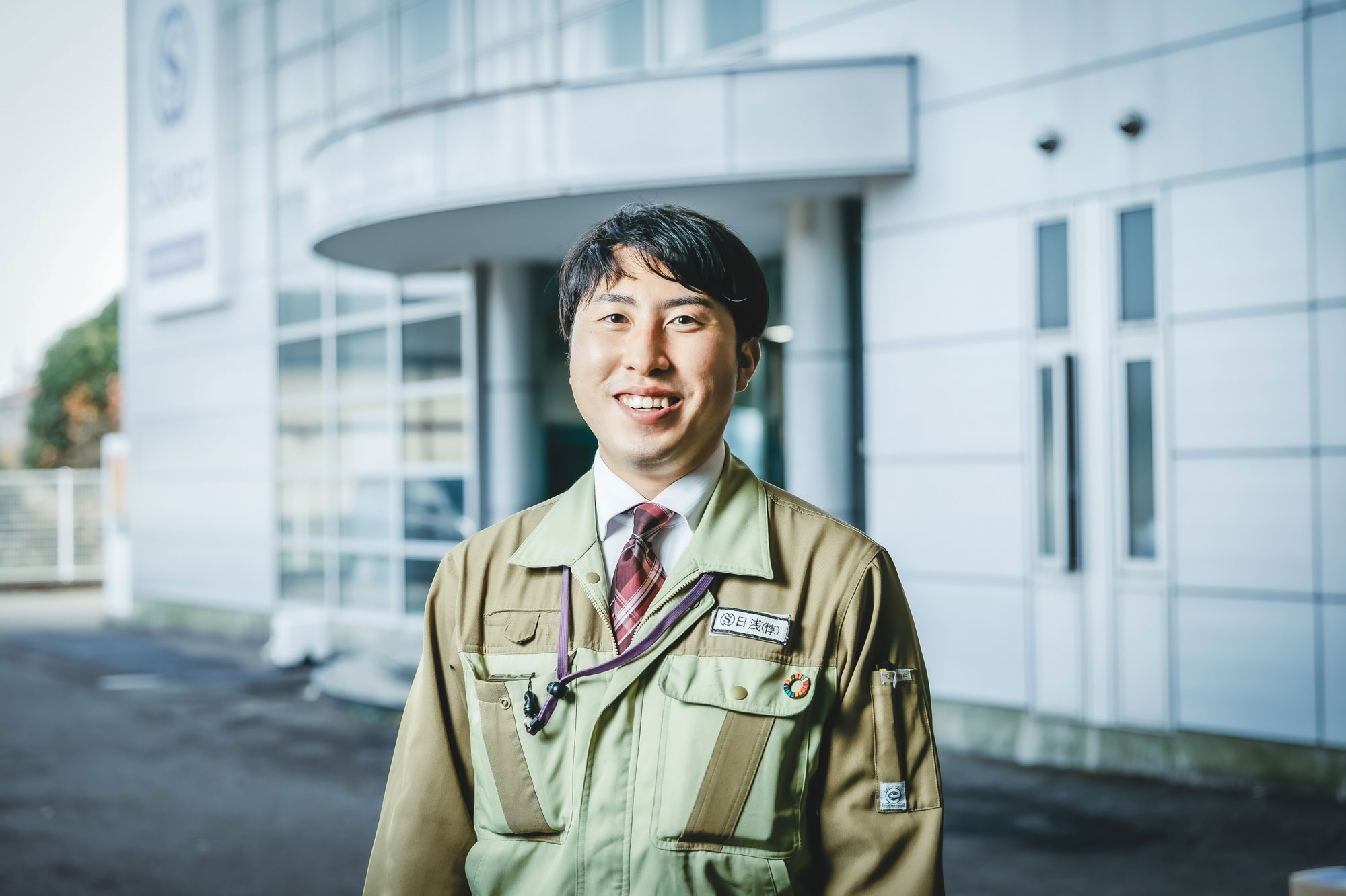 営業部 西条営業所 日浅惇之