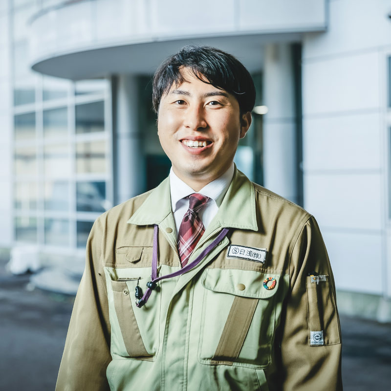 営業部 西条営業所 日浅惇之